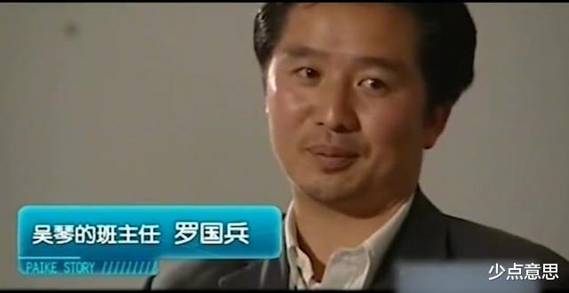 安徽 父母都忘了！贵州女孩在课堂上突然晕倒，醒来后竟说自己是福建人