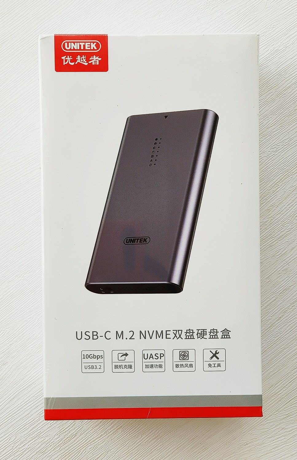 三星|优越者双盘位NVMe硬盘盒，内置风扇和脱机克隆：UNITEK S206A体验