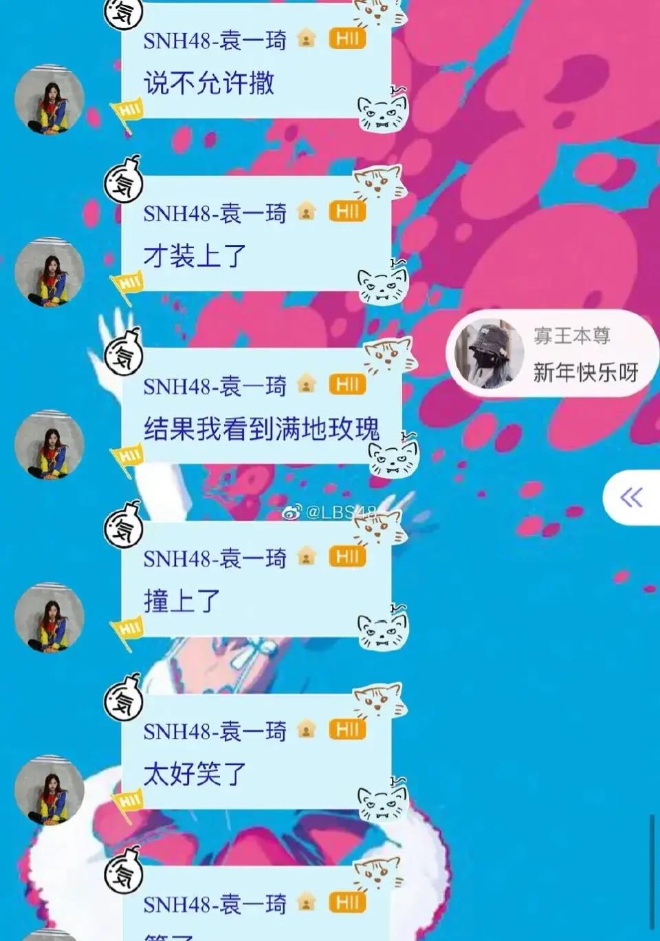 成龙|成龙真看不下去了？吕良伟嗓子都喊破了？年轻艺人的性格看不懂？