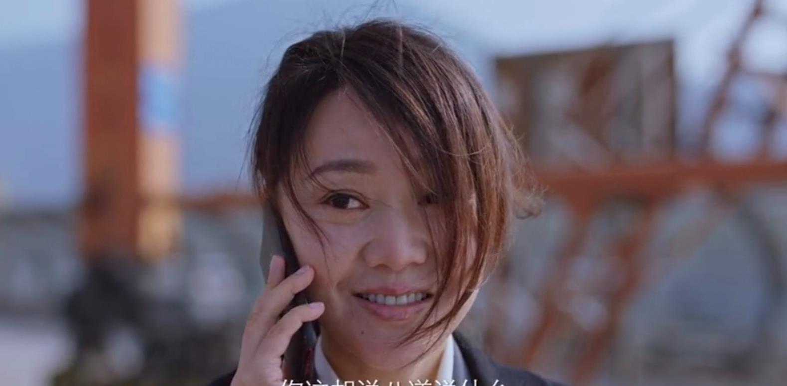 韩香香说星座 突围悲情戏“炸”出了真正的演技,闫妮口碑大逆转,他是最大败笔