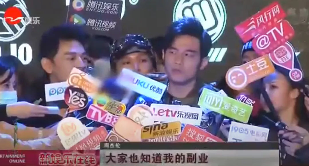 昆凌|周杰伦的60亿身家，快被昆凌「败光」了