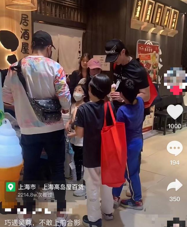 邱淑贞|吴尊刘畊宏带娃合体，小泡芙散发萌翻天，NeiNei暴风长高