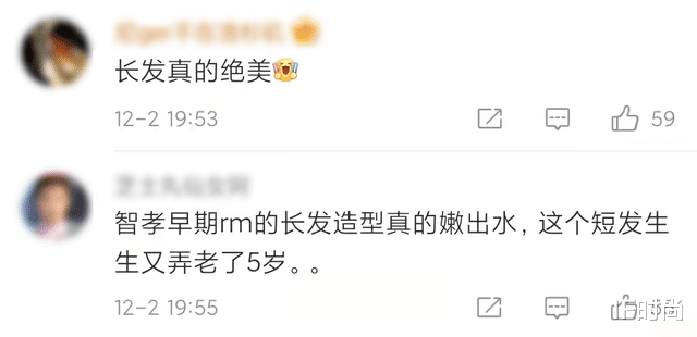 明星素颜 素颜也挡不住的美貌 怎么就被短发耽误了?