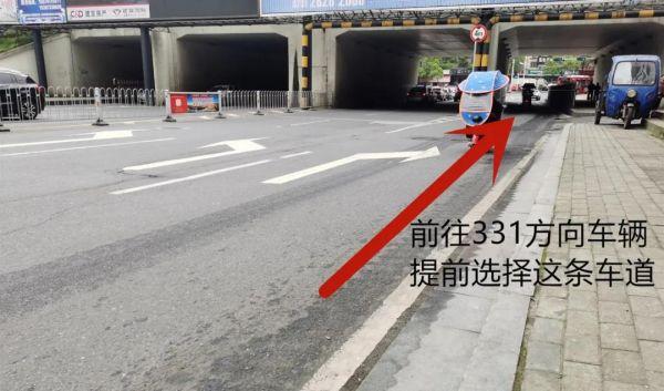 株洲发布 @株洲司机 芦淞铁路涵洞交通组织有新调整