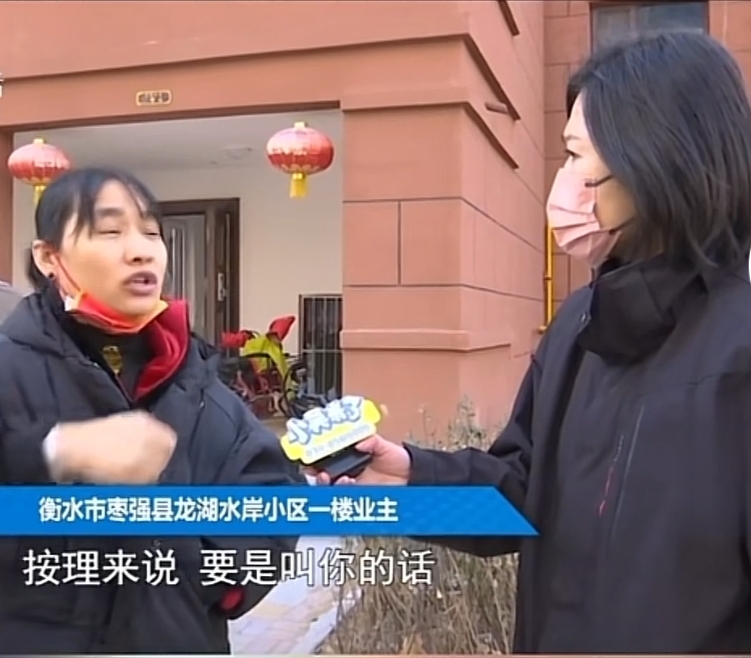 交易|公共用地私圈小院？其他业主怨声载道，物业人员避而不谈