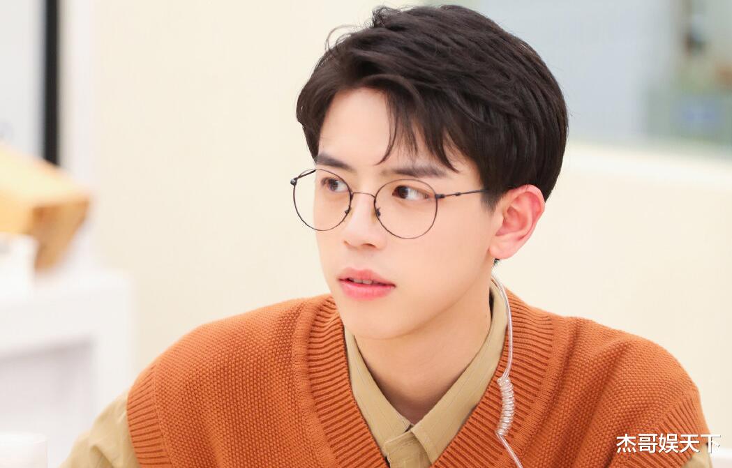 汪苏泷|坑完张彬彬再坑汪苏泷和赵露思,这样只会cue流程的MC让人尴尬