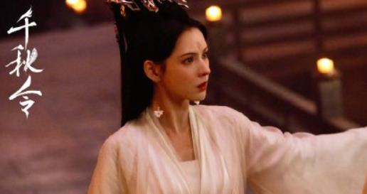 电视剧|千秋令已经杀青了，期待的却不是男女主，他成为剧中意外人选