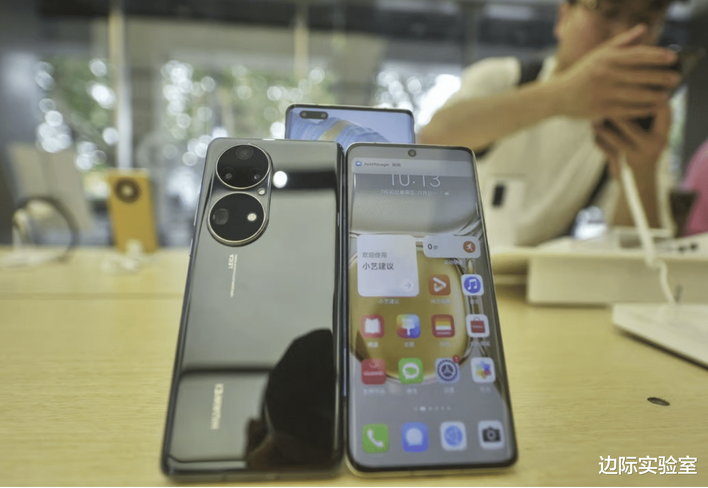 華為|受美國制裁影響，華為2021年收入下降29%