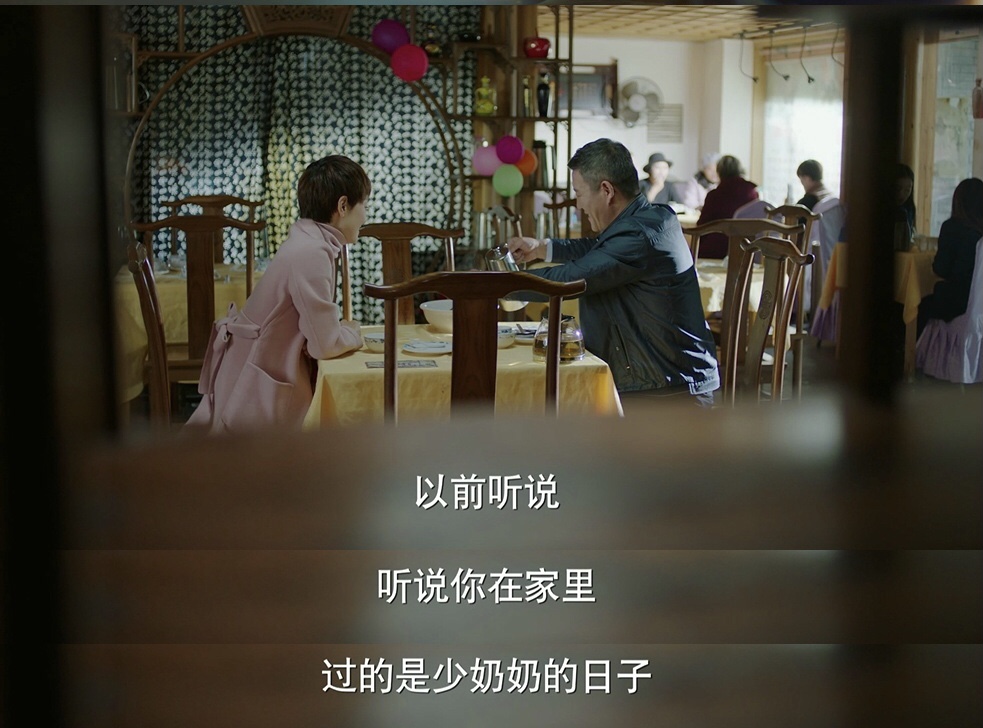 鲲鲲爱写作|重温《我的前半生》，关于恋爱和结婚，我发现了五个残酷的真相