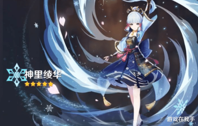 原神|原神:UP池对于萌新不公平?限制了日常流水,还提高游戏难度!