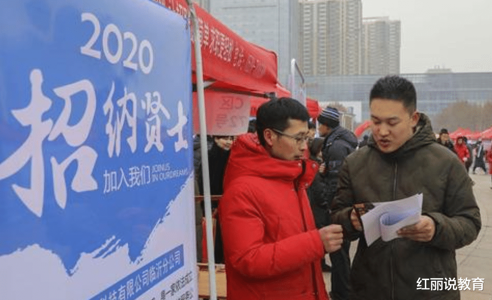 应届生|想进入国家电网，虽然条件不高但都需要满足，应届生报考优势大