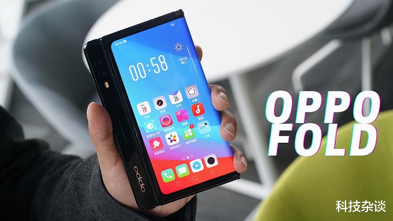 OPPO|沈义人无意间曝光OPPO新机，网友的讨论才是重点