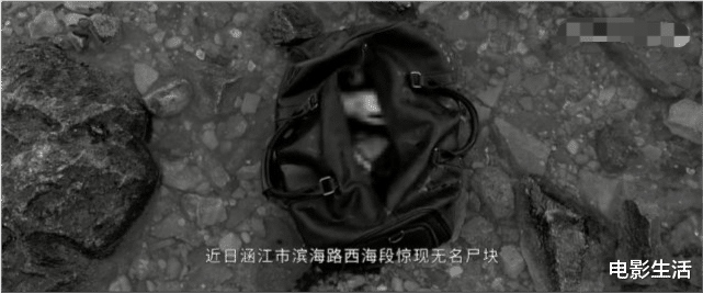 于谦|上当了！披着悬疑外衣的“狗血爱情剧”，什么时候能终止？