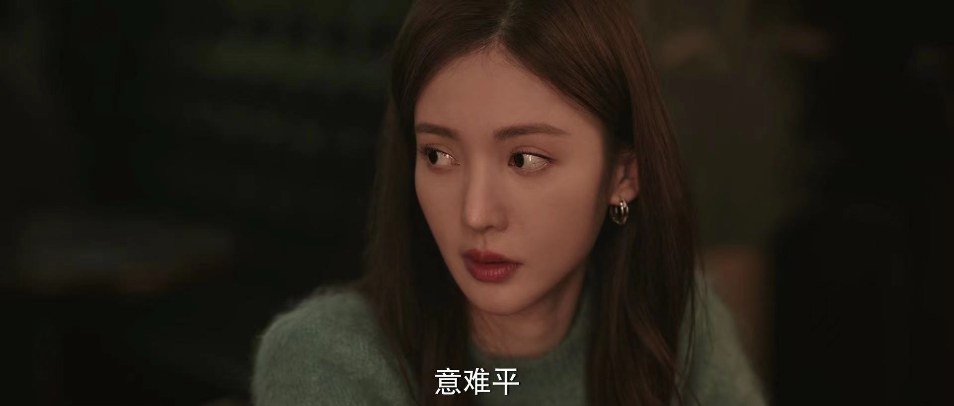 天亮了|《你是我的荣耀》:夏晴的“死缠烂打”,不过是女人的嫉妒