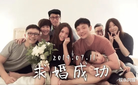 杨丞琳|抛弃同居四年女友，转身对她一见钟情娶回家！现沦为女方捞金工具