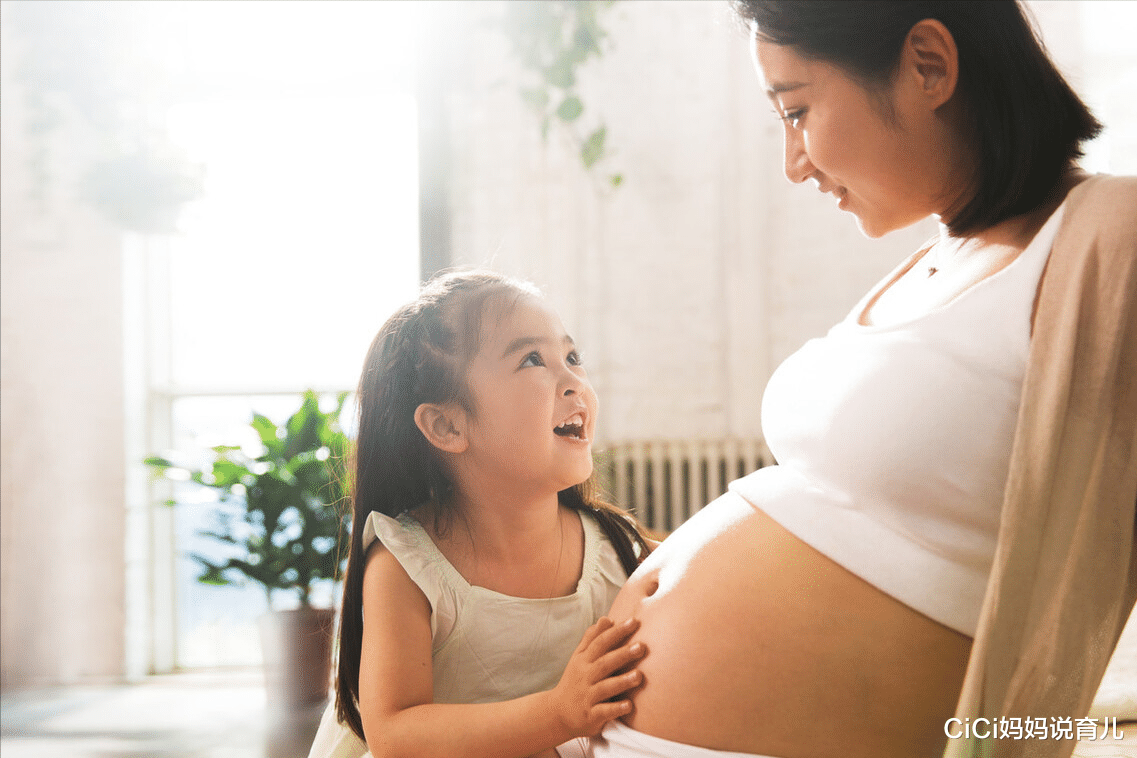 CiCi妈妈说育儿|明明说好不生二胎，最后被自己啪啪打脸，过来人才懂的心酸无奈