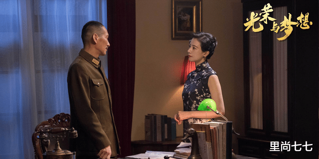 高圆圆|高圆圆新剧形象曝光，剪刘海穿旗袍变民国名媛，却被吐槽美过头