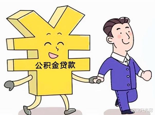 二手房|谣言害死人！关于二手房购房政策的5大谣言，谁信谁吃亏！