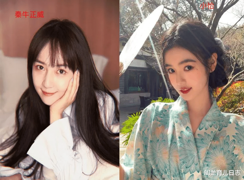 周兰育儿日志|吴亦凡再被都美竹曝猛料:同时交往多名女友,专挑00后高中生下手