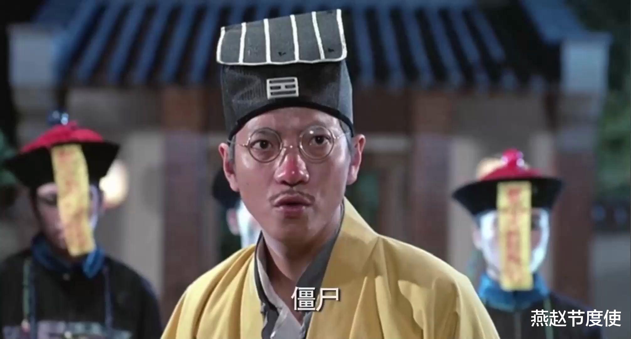 钱小豪|僵尸片的没落，钱小豪的过气，影迷们的遗憾