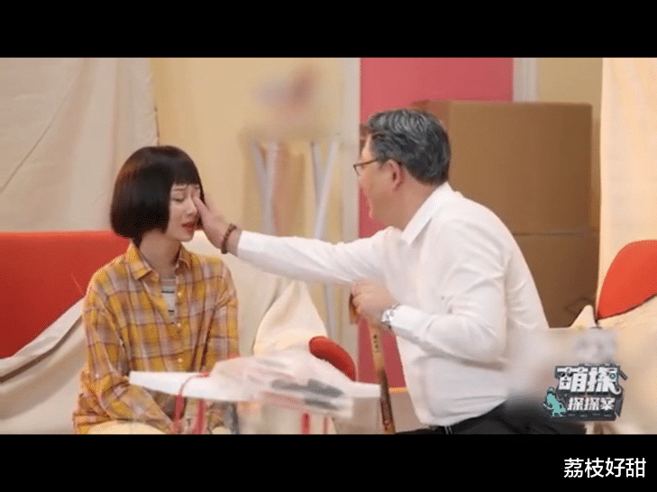 杨紫|杨紫看到老年夏东海泪崩，心疼她