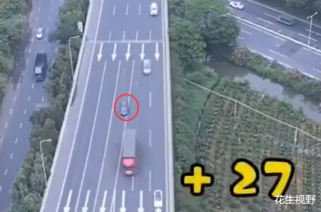 花生视野 佛山一高速岔路口标线遭质疑,62万人被罚款1.2亿,3分钟27人违章