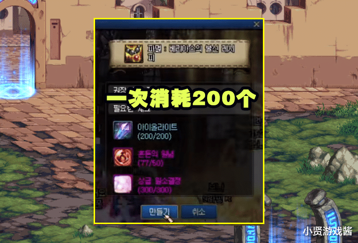 地下城与勇士|DNF：堇青石开始涨价了！2大原因成关键，囤货玩家有赚头了