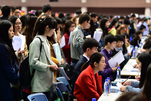 招聘|又一铁饭碗开始招聘，福利待遇十分诱人，往届生也有机会报考