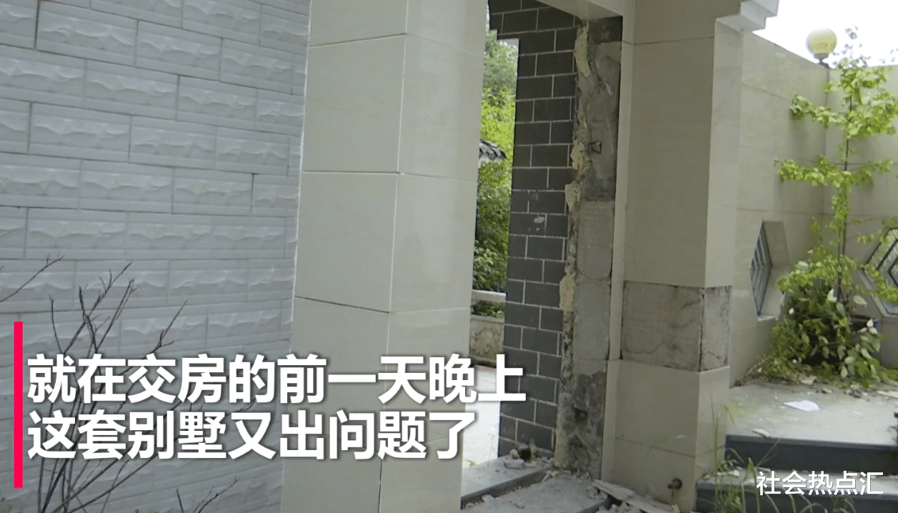 老赖|欠615万用别墅抵债，原房主砸了装修，现房主：人品太差了