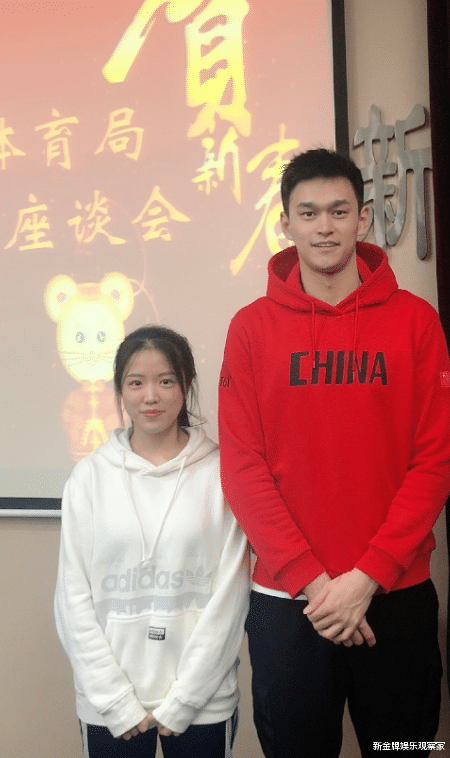 潘玮柏|揭秘奥运首金获得者杨倩：比赛中美甲抢镜，还是潘玮柏孙杨的粉丝