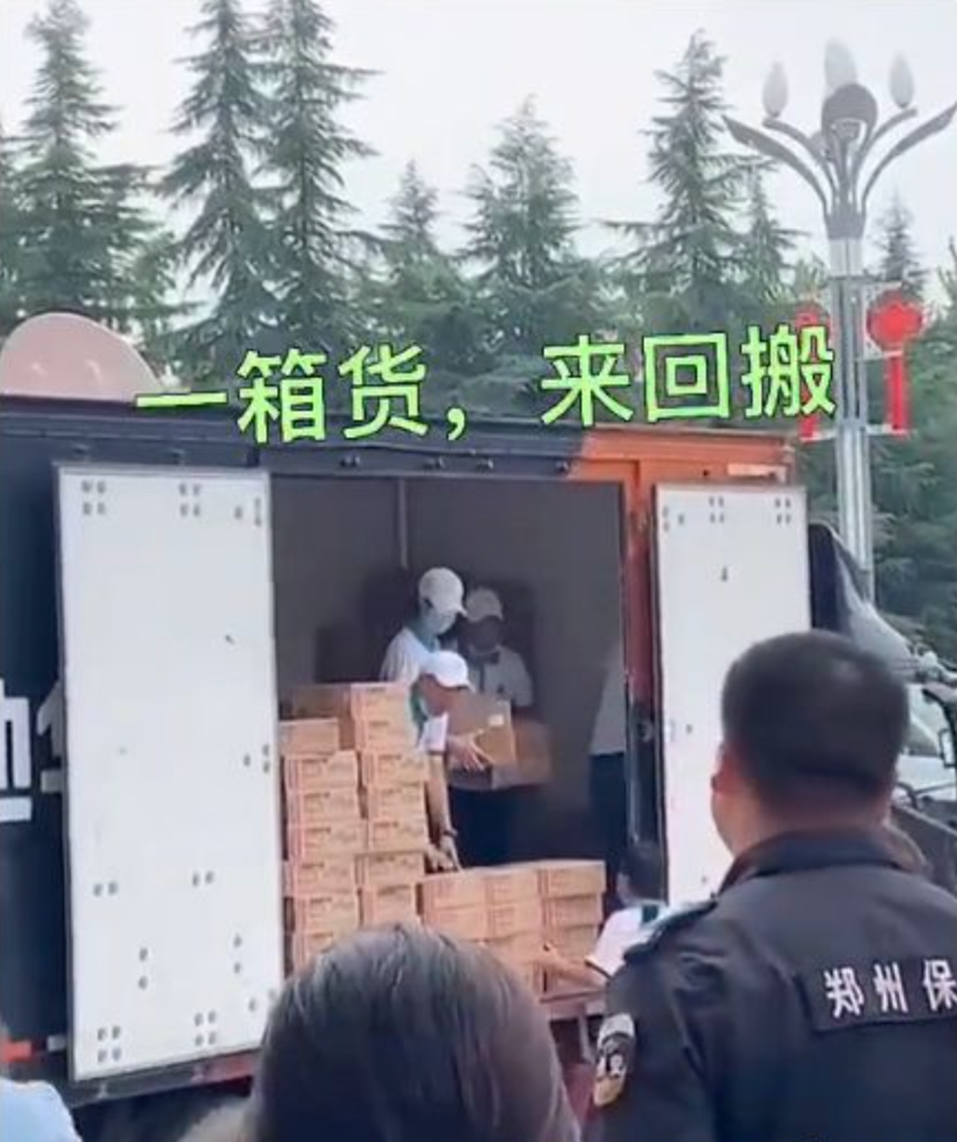 韩红|韩红王一博翻车，冤吗