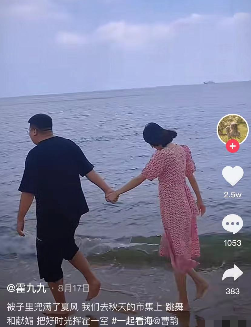 抗癌|29岁“抗癌女孩”去世!生前爱笑结婚仨月确诊肺癌,丈夫悲痛发声