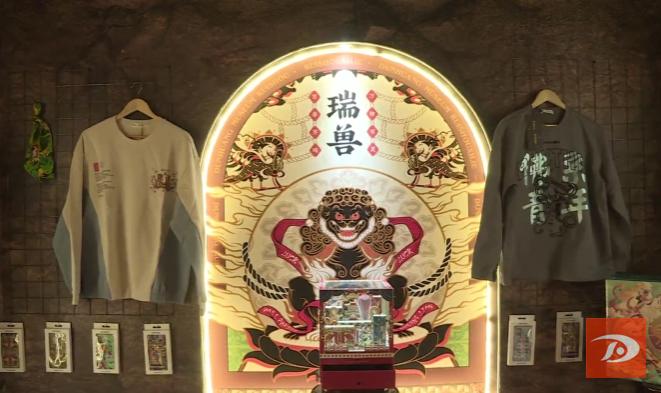 掌上敦煌 四大展览亮相“活动年” 尽显“敦煌范儿”