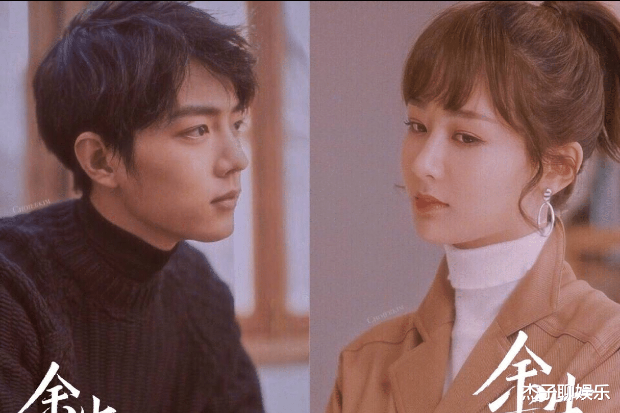 刘诗诗|等了两年的剧，17天就能播完！杨紫、肖战的合作究竟水平如何？