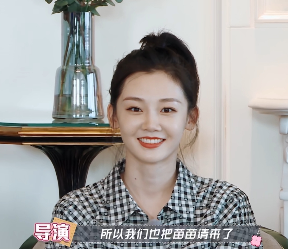 郑恺|奔跑吧9：郑恺表示已经放下了程晓玥，跟苗苗闪婚的原因很现实