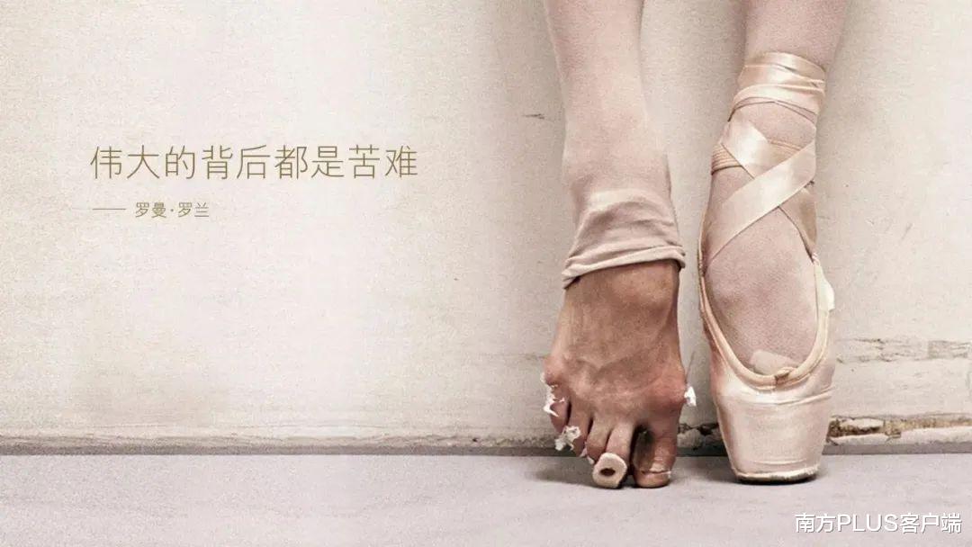 美国|晚舟归湾，带给国人三大启示