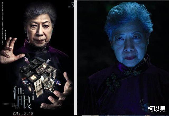 柯以男|香港十大未婚女星境况遭遇不同，有的让人心痛，有的让人敬佩