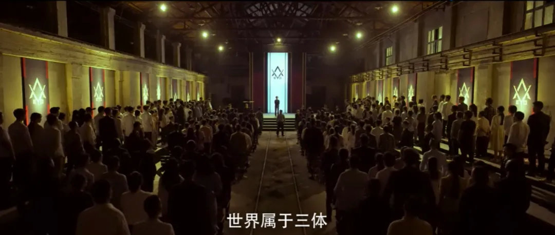 沙丘|从《沙丘》《基地》到《三体》，经典科幻IP影视化难在哪？