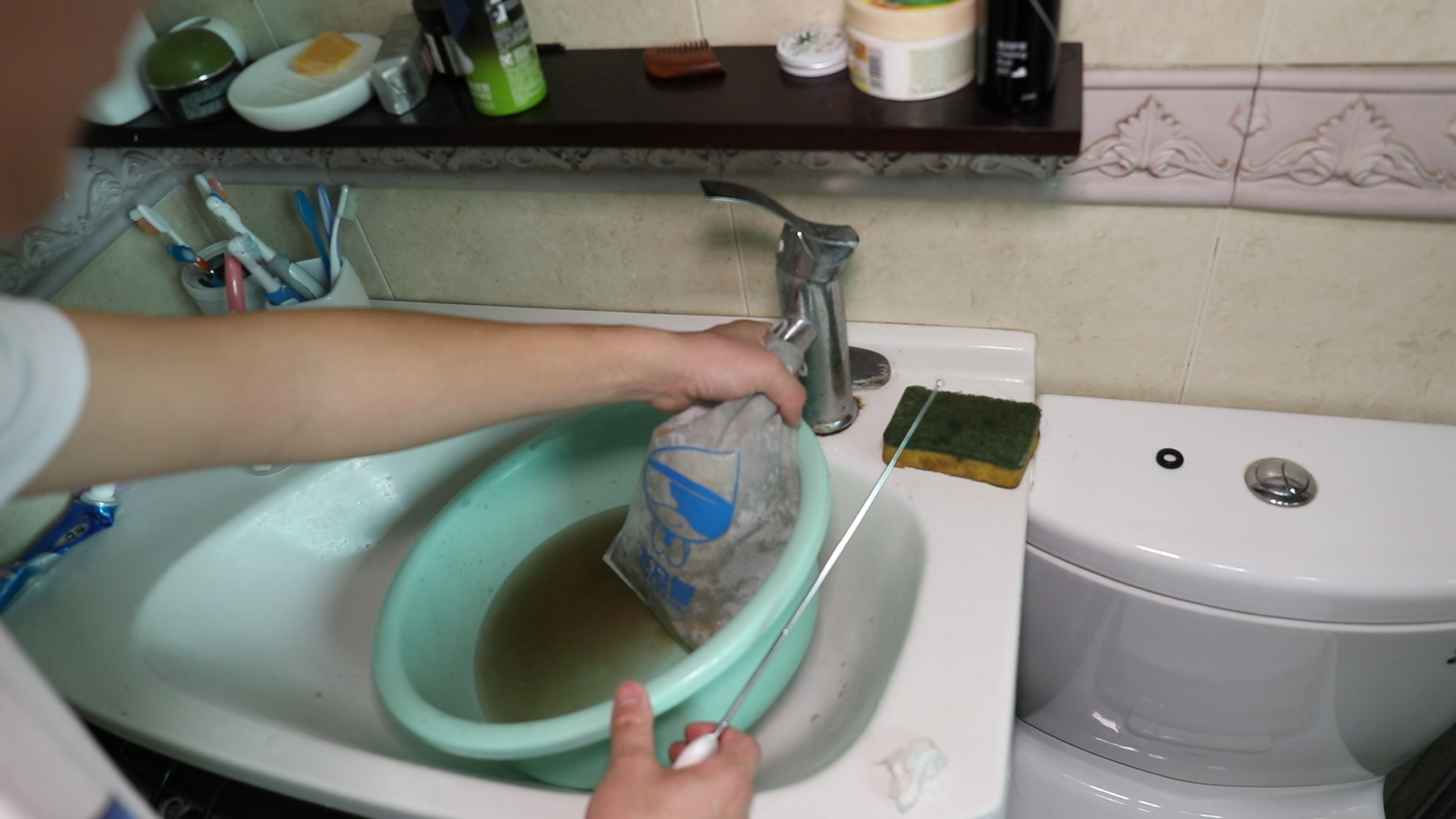购房置业|水管清洗项目什么时候出来的？