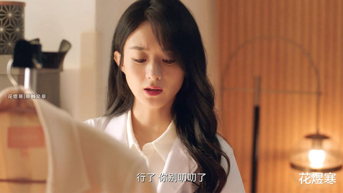 沈雨|《谁是凶手》毫无诚意与不合理的剧情，让整部剧缺少了真实感