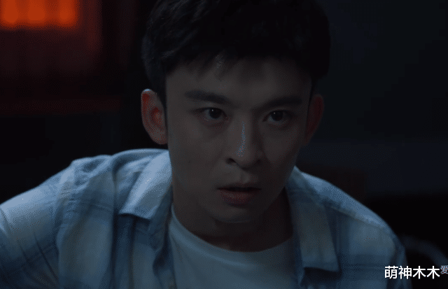 董子健|《谁是凶手》开播！赵丽颖三层眼皮显憔悴，与董子健对戏被完虐