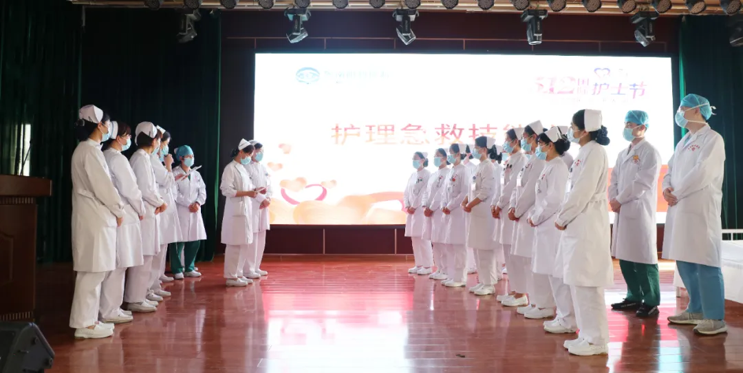 凤凰台上凤凰酒 鲁南眼科医院举办庆祝“5.12国际护士节”系列活动