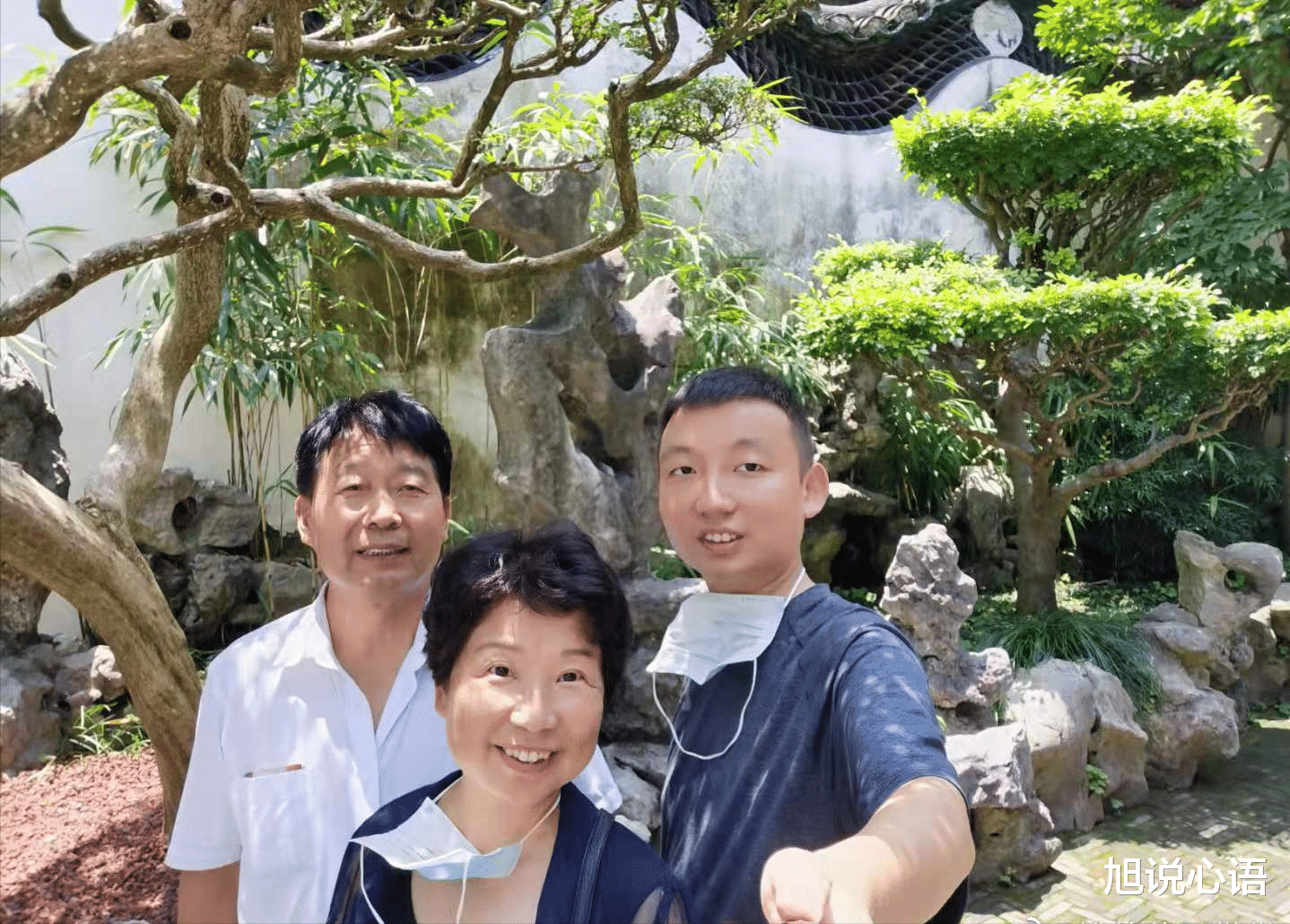 许敏|熊磊接连发文打脸许敏，澄清网传五大质疑，“错换人生”要反转？