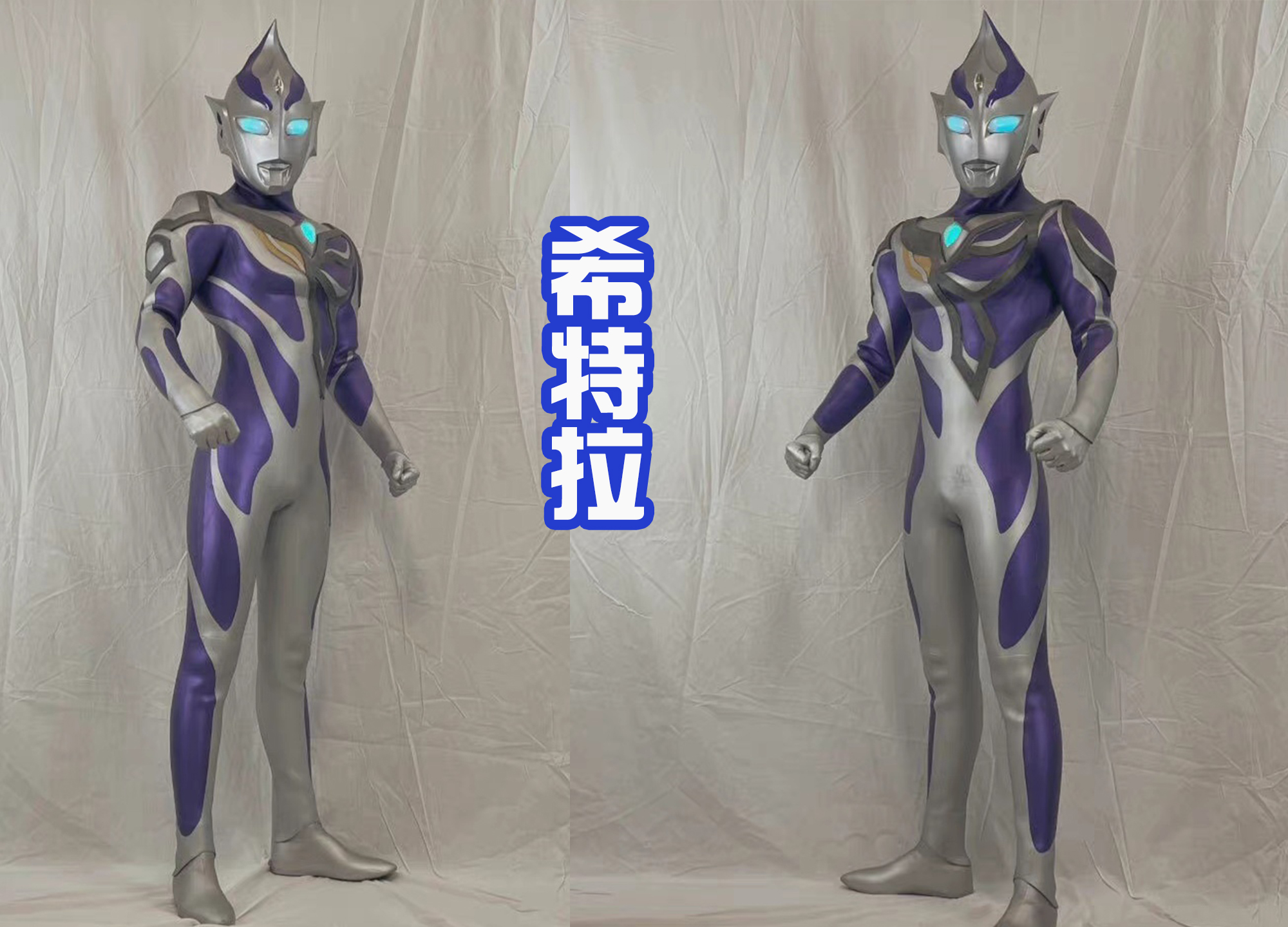 |達拉姆卸下面具后也很帥氣，皮套正在制作中，很值得期待！