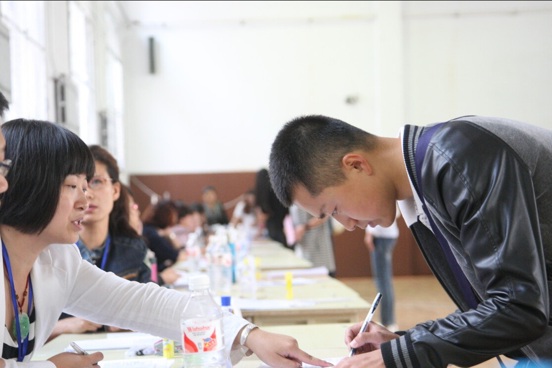 招聘|国企单位又开始招聘了,六险二金是标配,大专学历也可报名