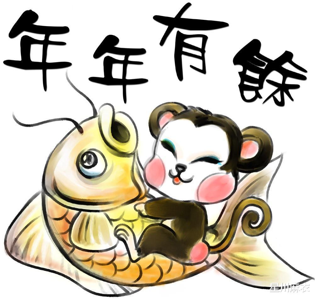 星川麻衣 出生年尾数是几的人，财运亨通，未来2年越来越有钱，招财旺运