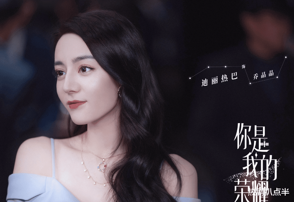 祝绪丹|祝绪丹连扑3部戏，代斯沦为18线，嘉行为何出不了第二个热巴了？