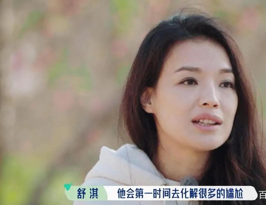 张翰|《五十公里桃花坞》的小型职场，还是汪苏泷和张翰混得最如鱼得水