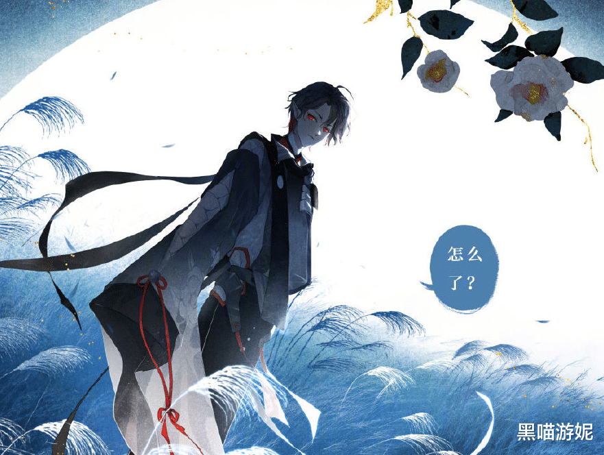 阴阳师|阴阳师川猿超鬼王阴间BOSS汇总 用这几个阵容可快速攻略搞定