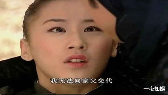 王牌对王牌|15年前这部剧真是卧虎藏龙！认出了“白娘子”，却没有认出邓超